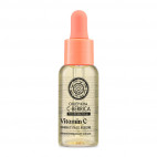 Energiek serum