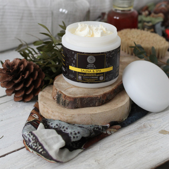 Beurre Naturel de Dahurie Pour le Corps