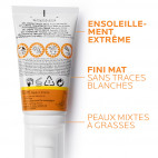 ANTHELIOS 50+ GEL CREME AVEC PARFUM