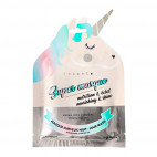 Masque Crème Cheveux Nourrissant & Brillance