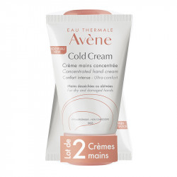Crème Mains Concentrée - AVN67002
