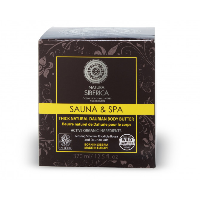Beurre Naturel de Dahurie Pour le Corps