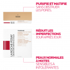 Tolériane Poudre Compacte Correcteur de Teint 13 BEIGE SABLE 