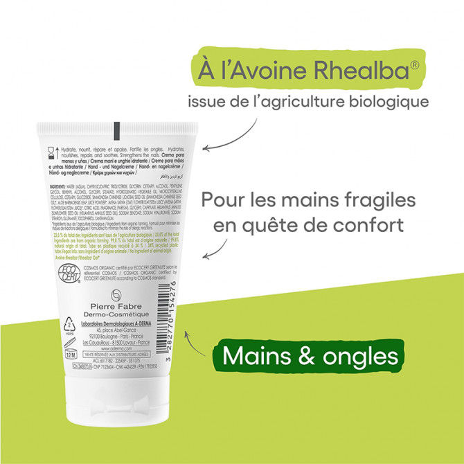 Crème Mains & Ongles Hydratante