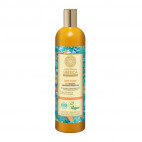 Bain Moussant à l'Argousier Nutrition & Hydratation