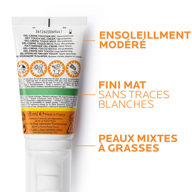 ANTHELIOS 50+ GEL CREME SANS PARFUM