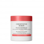 Masque régénérant à l'huile de figue de barbarie 75ml