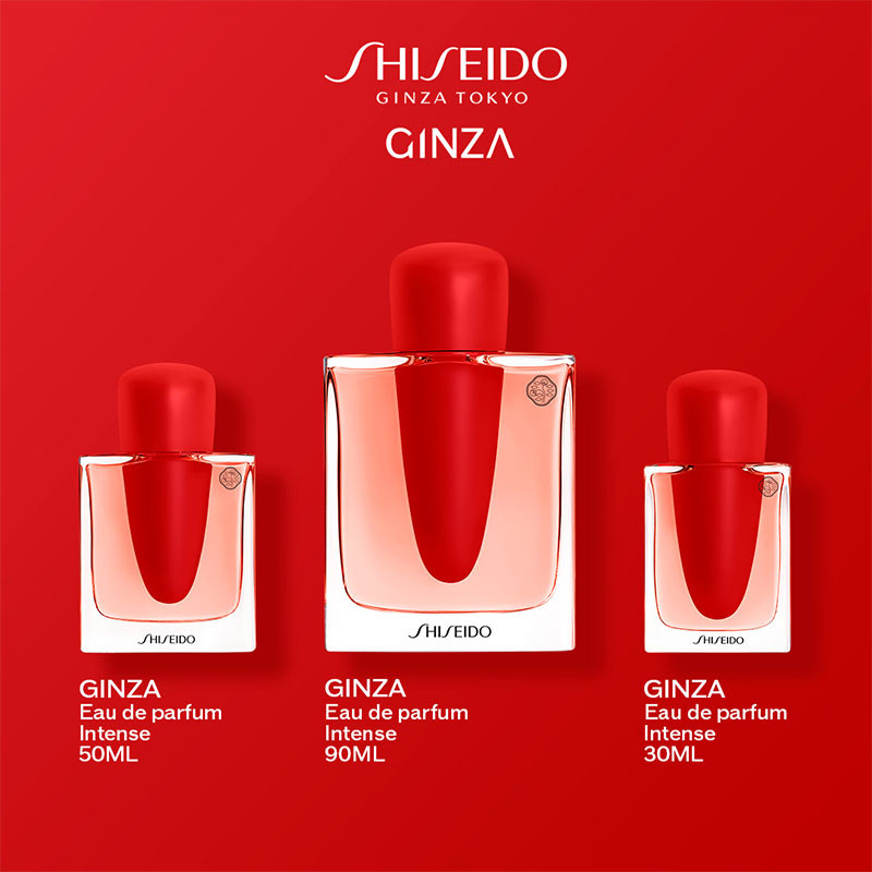 Shiseido ginza купить. Shiseido Ginza лосьон для тела. Shiseido Ginza гель для душа.