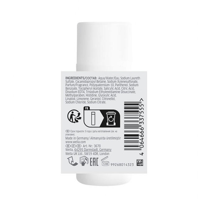 Shampoo Color Motion 50 ml