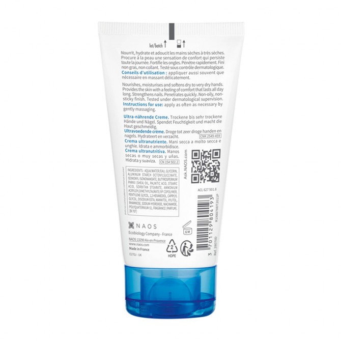 ATODERM CREME MAINS & ONGLES 50 ML
