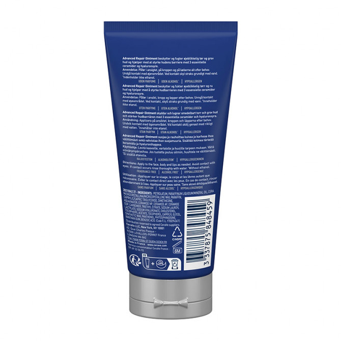 Pommade Réparatrice Intensive 88ml