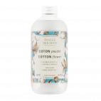 Recharge Diffuseur de Parfum Coton Poudré