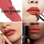 Rouge Dior La Recharge