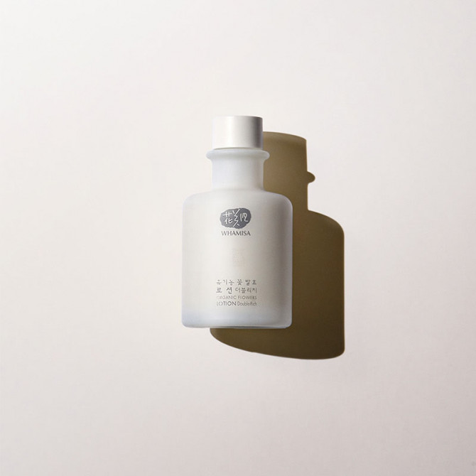 Fluide Hydratant Et Nourrissant
