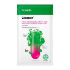 Intensive beruhigende und regenerierende Serum-Maske
