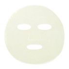 Intensive beruhigende und regenerierende Serum-Maske