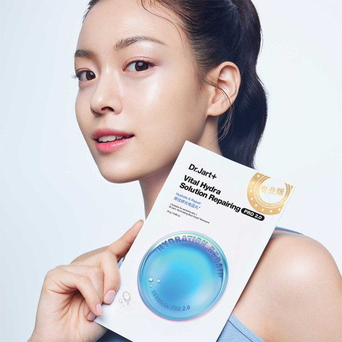 Masque Tissu Hydratant Visage