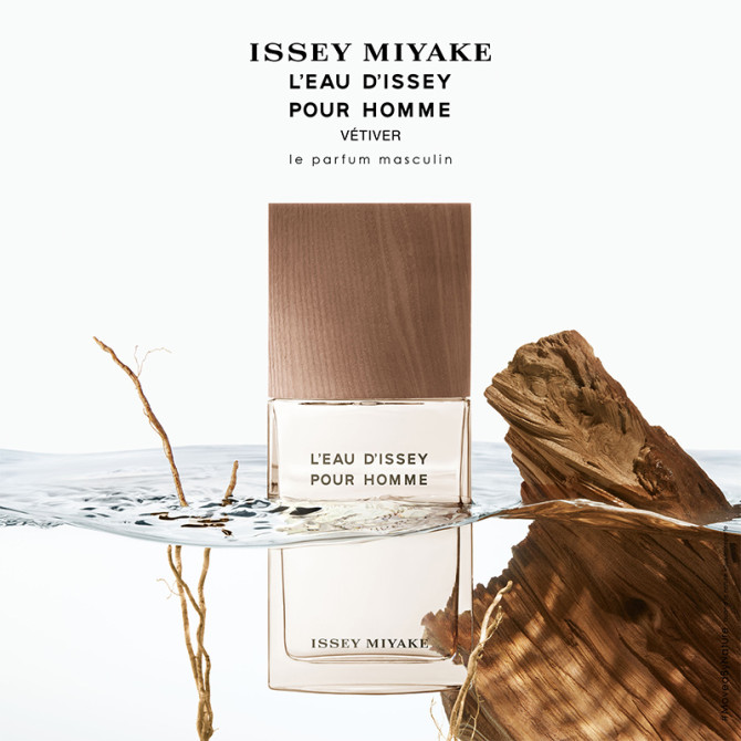 ISSEY HOMME VETIVER INTENSE