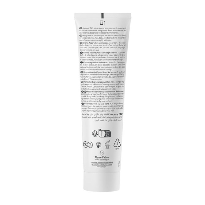 Anti-Stretch Mark Repair Cream SPF 50+