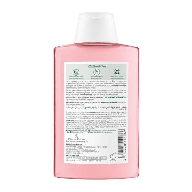 Shampoing Apaisant et&nbsp;Anti-Irritant 