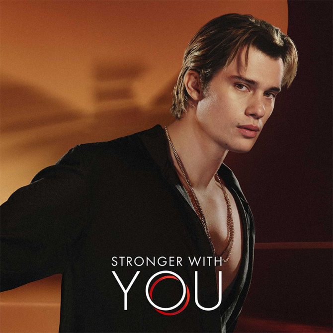 Stronger With You Powerfully
