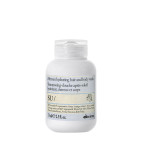 SU Hair & Body Wash 75 ml