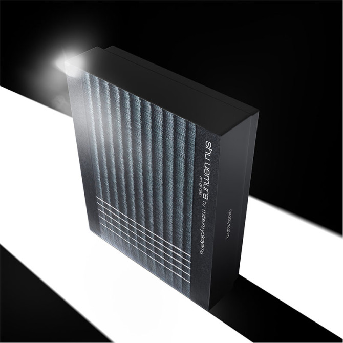 Coffret Izumi Tonic