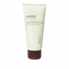 Crème Intensive Pieds Dermud